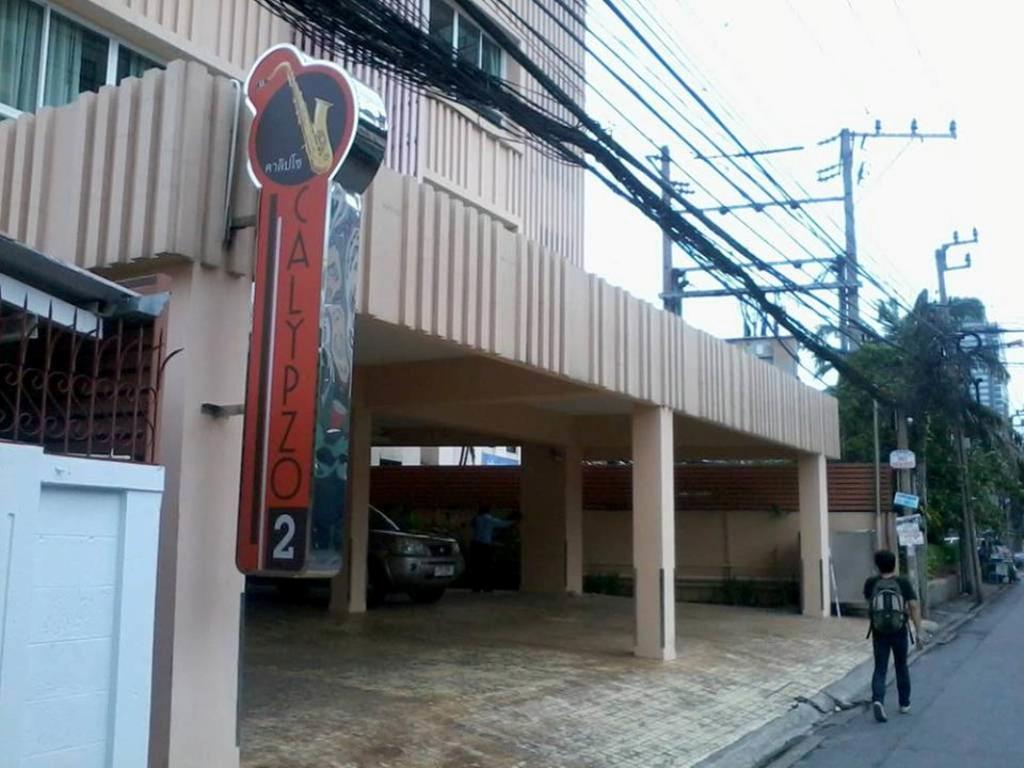 Calypzo 2 Ratchada 20 Hotel Bangkok Ngoại thất bức ảnh